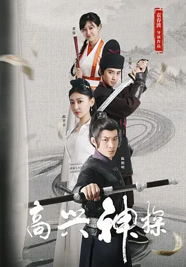 中文字幕奴隷拘束调教