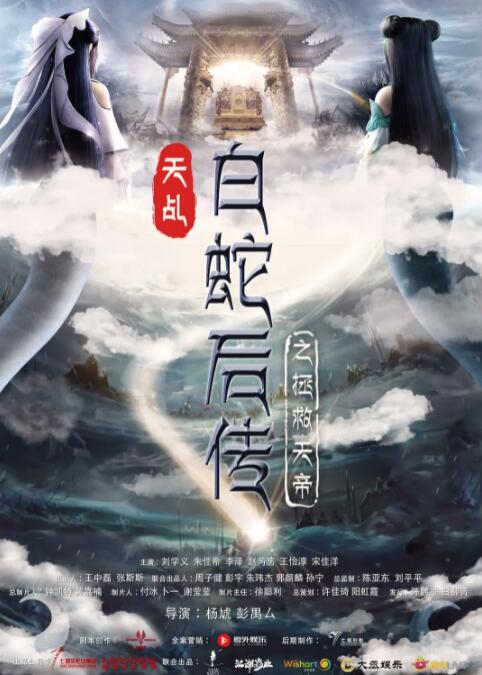 中文字幕奴隷拘束调教